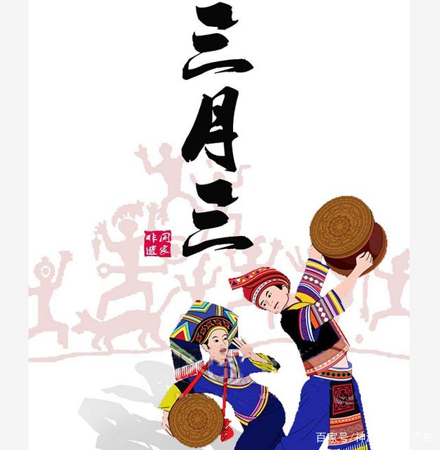 廣西三月三 一場(chǎng)流動(dòng)的民族藝術(shù)盛宴